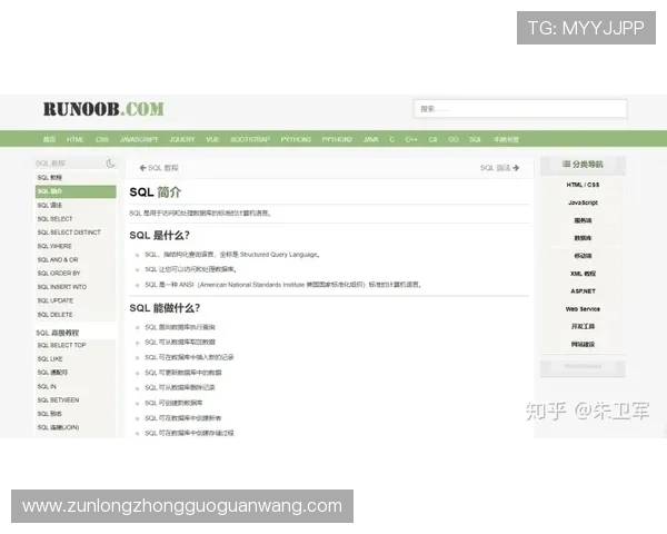 凯发网址登录指南，详细步骤帮你顺利注册并开启精彩游戏之旅