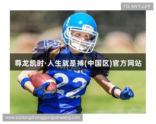 ag尊龙凯时人生就是博在激烈竞争中保持优势的实用技巧