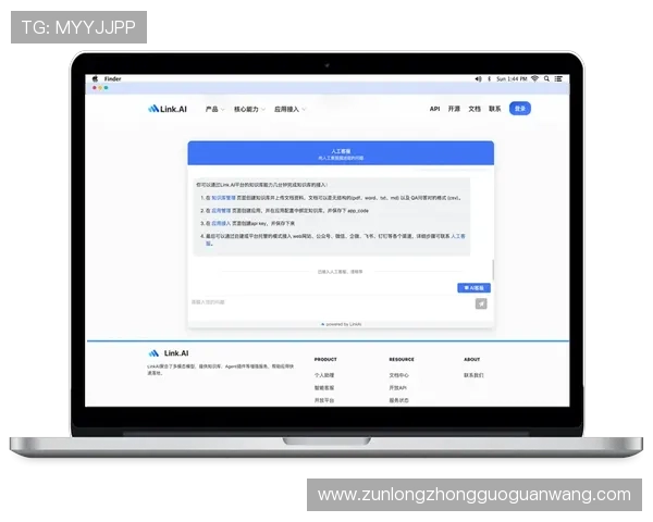凯时地址官网入口，提供全天候稳定访问服务的官方平台