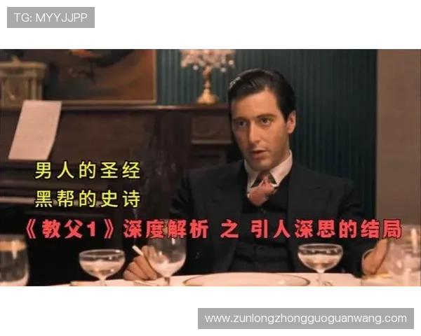 尊龙凯官方网站品牌历史与企业文化深度介绍尊龙凯的发展历程