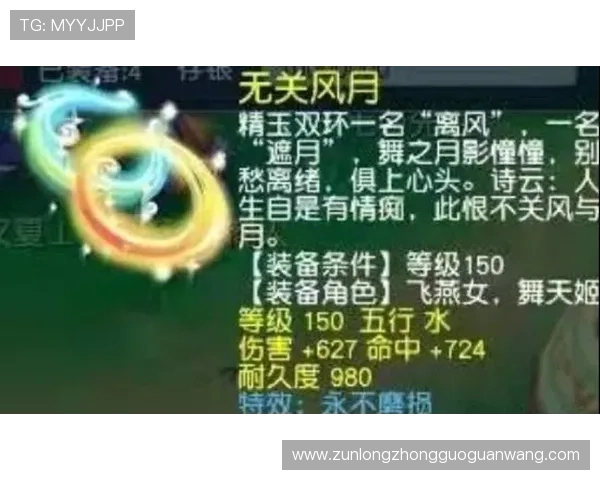 尊龙在线登录遇到问题怎么办，专业客服为您提供全方位帮助