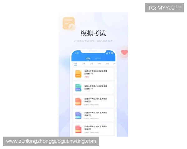 凯时手机版官网app常见问题与解决方案帮助新手快速上手无忧游戏体验