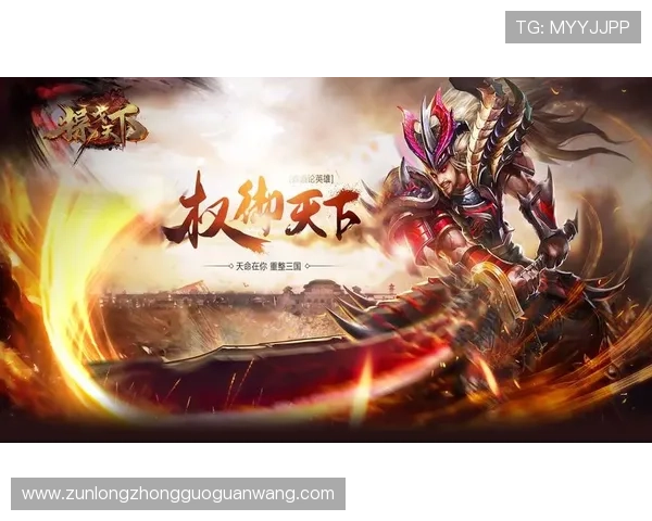 尊龙z6人生就是博网页下载最新版本免费获取最新游戏资源与福利