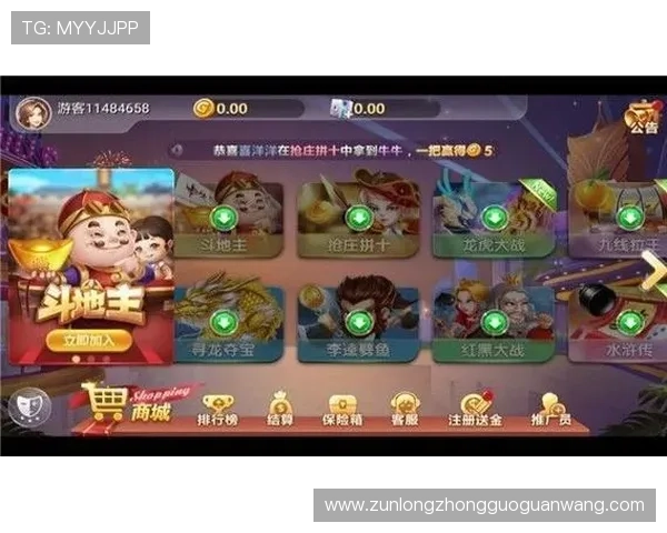 尊龙d88电游官网丰富的游戏种类，满足不同玩家的多样化娱乐需求