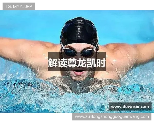 尊龙凯时人生就是拼搏：成功人士的拼搏故事激励你不断前行的真实案例