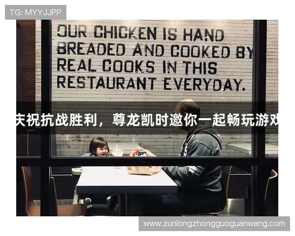 尊龙凯时官方平台直营提供丰富多样的游戏选择，满足不同玩家的娱乐需求与偏好