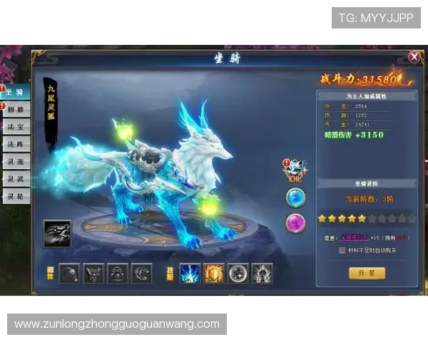 尊龙游戏中心首页在哪，详细介绍不同渠道的官方入口及安全性