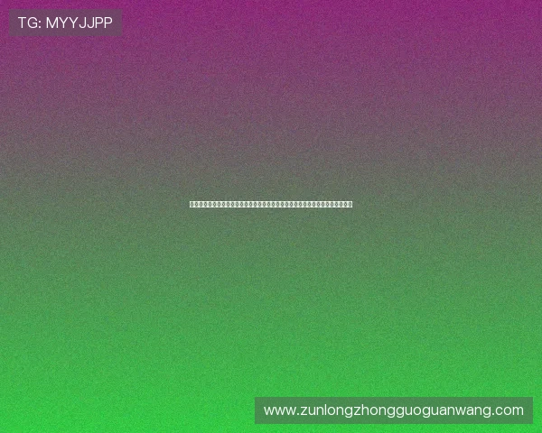 尊龙时凯人生就是搏中国区:评析他在中国游戏市场中的战略合作与市场拓展策略