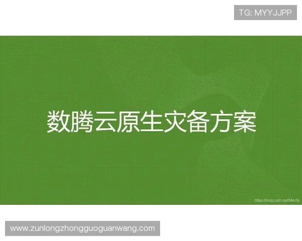 尊龙app手机常见问题与解决方案帮助用户高效应对使用中遇到的各种问题