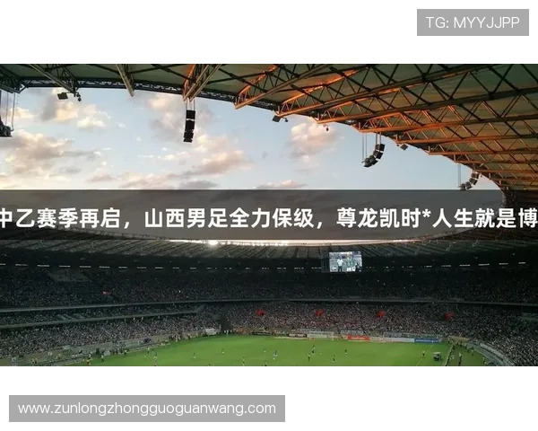 尊龙人生就是博天下：结合游戏经验提升个人能力实现人生突破