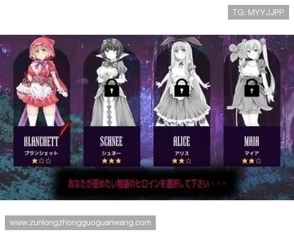 尊龙官网安卓版下载安装指南,详细步骤帮助玩家轻松获取游戏 尊龙官网安卓版下载安装指南,详细步骤帮助玩家轻松获取游戏