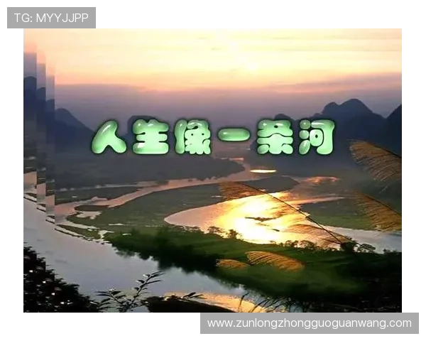 真龙凯时人生就是博，探索人生精彩的无限可能