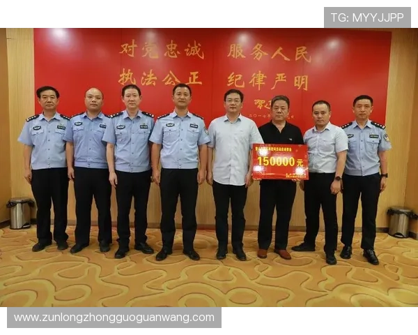 解密尊龙凯时平台的安全保障与风险管理