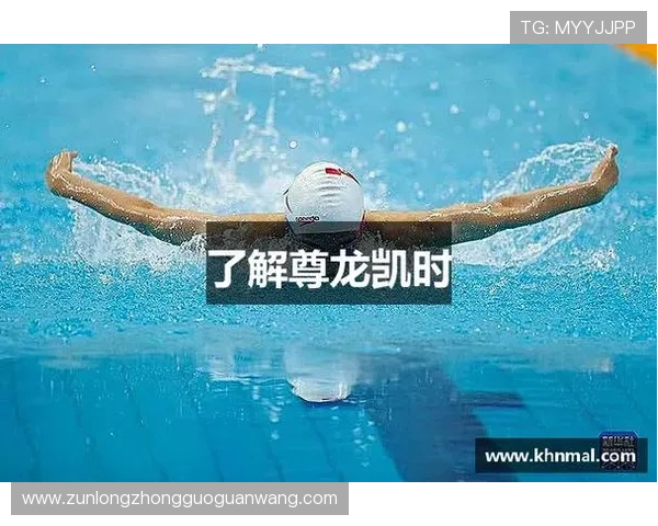 用尊龙凯时官网手机版畅玩各类热门娱乐项目