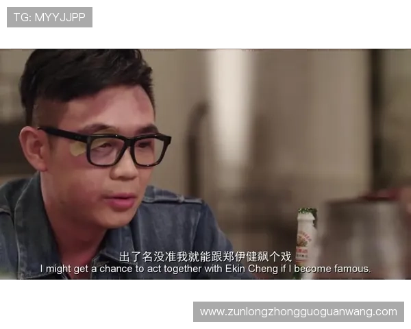 尊龙凯时人生就是搏z6com：如何利用游戏中的社交平台，扩大影响力与合作机会