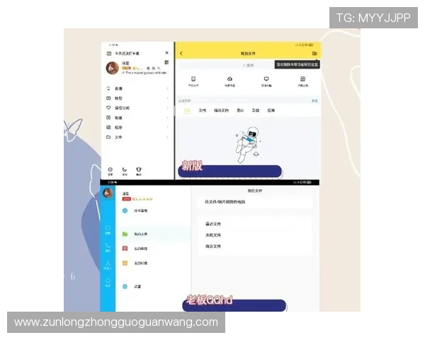 凯时在线登录入口多平台支持,手机电脑多设备同步登录体验更佳 凯时在线登录入口多平台支持,手机电脑多设备同步登录体验更佳