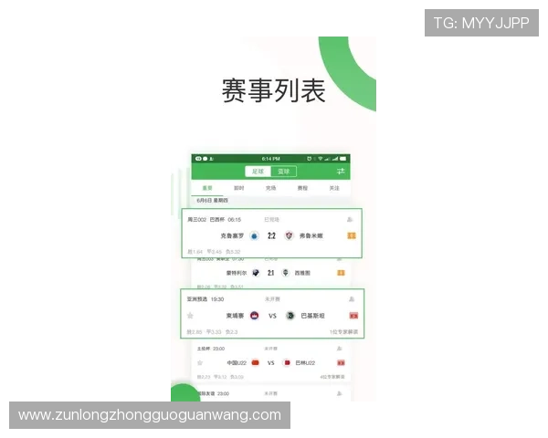 奇芒体育APP下载指南:详细步骤帮助用户快速安装并开启精彩体育体验 奇芒体育APP下载指南:详细步骤帮助用户快速安装并开启精彩体育体验