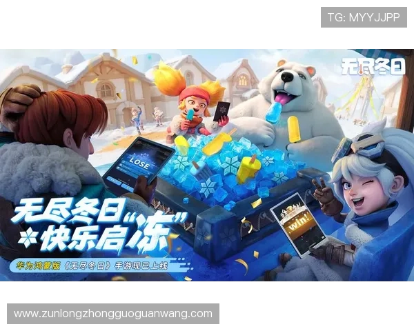 尊龙国际多平台同步登录体验,享受无缝衔接的多设备娱乐乐趣 尊龙国际多平台同步登录体验,享受无缝衔接的多设备娱乐乐趣
