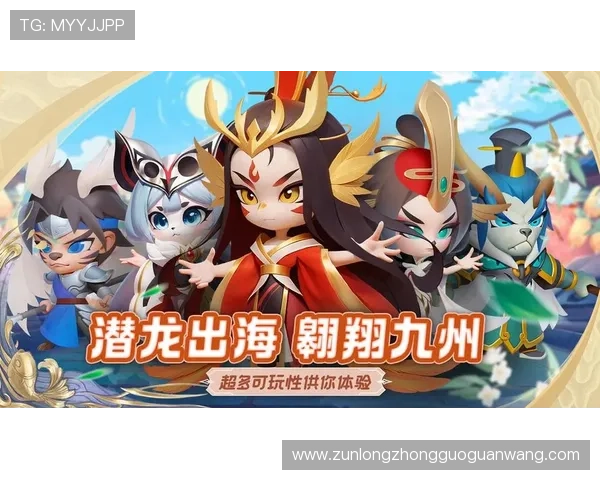 尊龙手机登录多设备同步登录技巧提升游戏体验 尊龙手机登录多设备同步登录技巧提升游戏体验