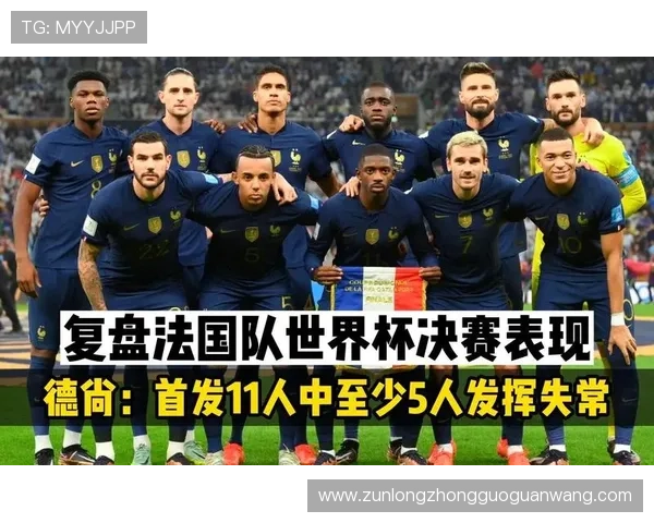 世界杯比利时对阵埃及赛后详细复盘分析全面解析比赛亮点与不足 世界杯比利时对阵埃及赛后详细复盘分析全面解析比赛亮点与不足