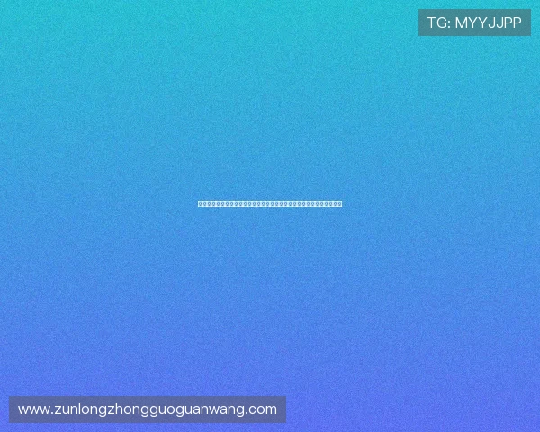 澳门真人登陆官网为足球迷打造最全的世界杯赛程、战况与精彩集锦报道 澳门真人登陆官网为足球迷打造最全的世界杯赛程、战况与精彩集锦报道